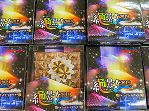 おみやげ・お菓子