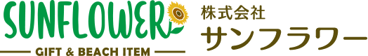 Array