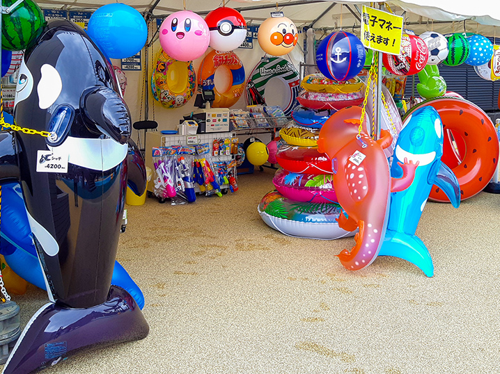 うきわ屋さん外観
